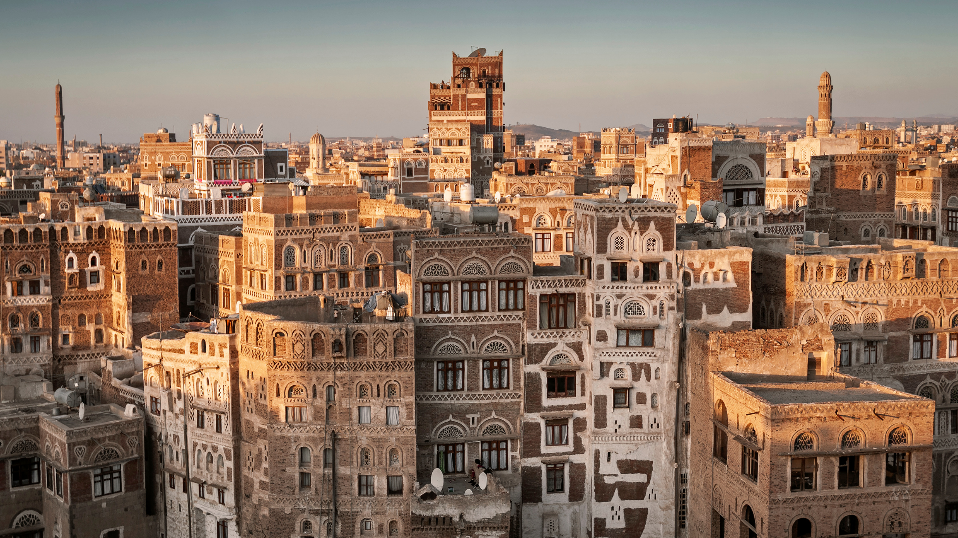 Wyjazd do Jemenu kontynentalnego